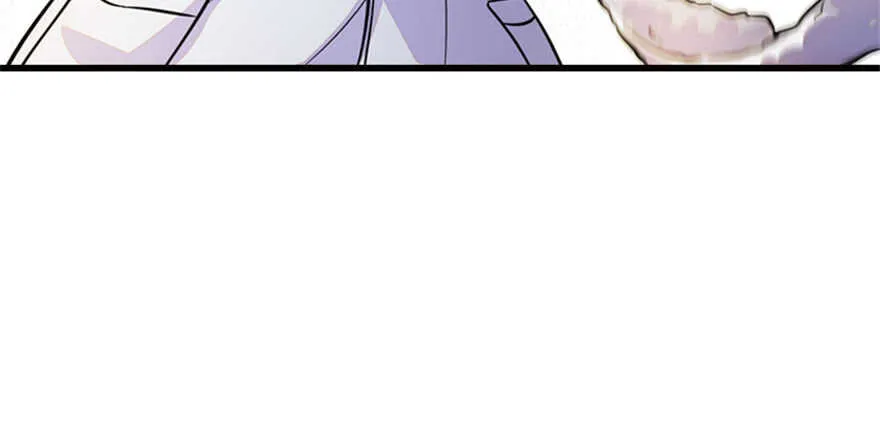 第158话 出嫁之日 第57页