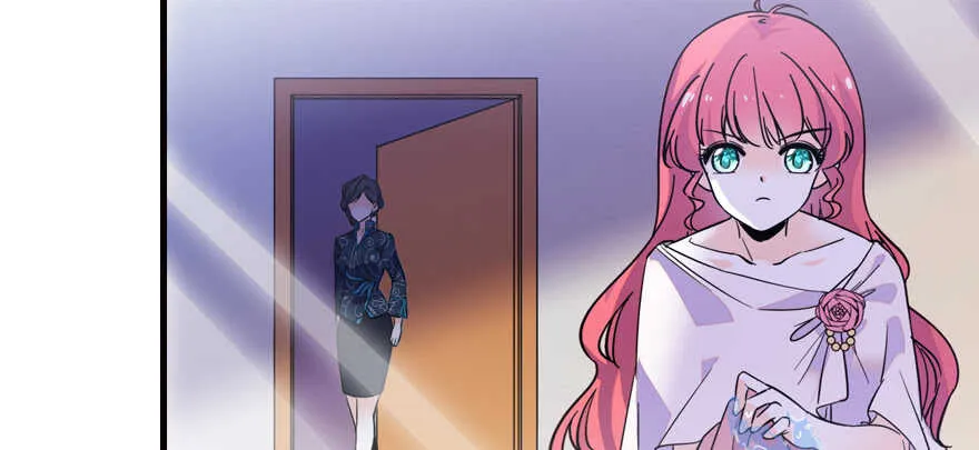 第159话 我洗好了…… 第5页