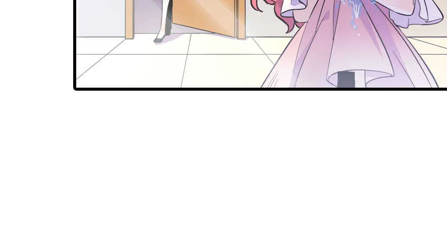 第159话 我洗好了…… 第6页