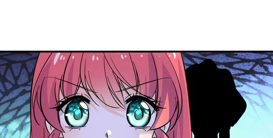第159话 我洗好了…… 第7页