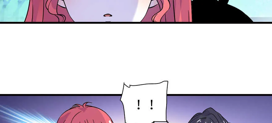 第159话 我洗好了…… 第8页