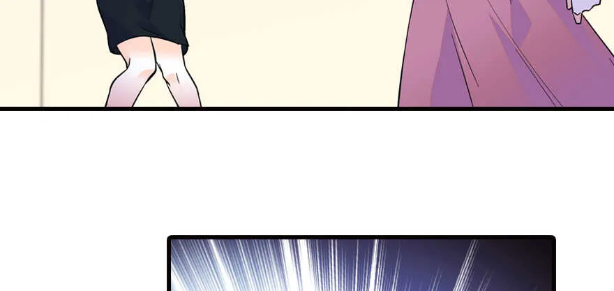 第159话 我洗好了…… 第19页