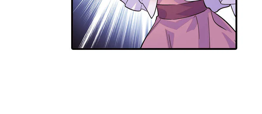 第159话 我洗好了…… 第22页