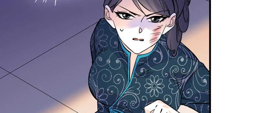 第159话 我洗好了…… 第24页