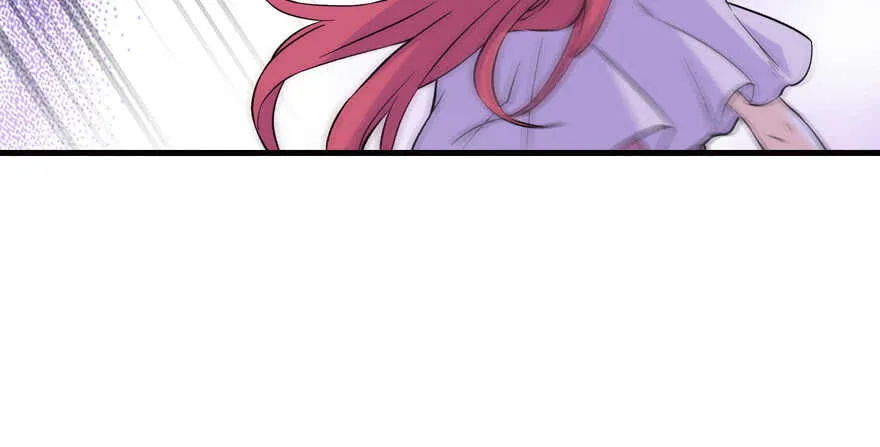 第159话 我洗好了…… 第29页