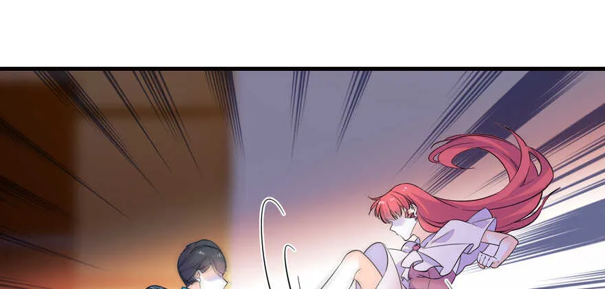 第159话 我洗好了…… 第42页