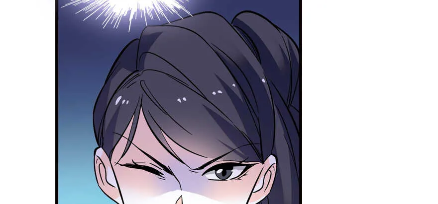 第159话 我洗好了…… 第56页