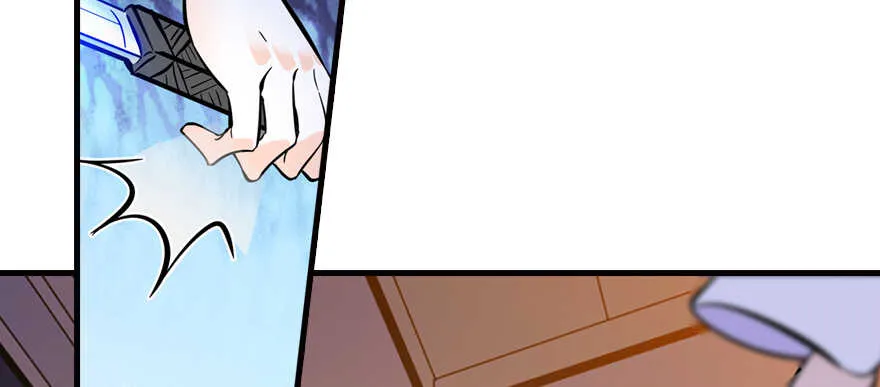 第159话 我洗好了…… 第62页
