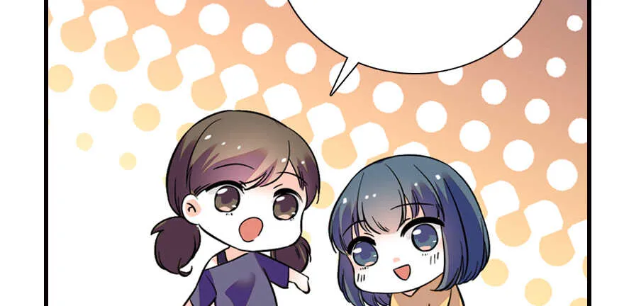 第161话 女孩就该死吗？ 第12页
