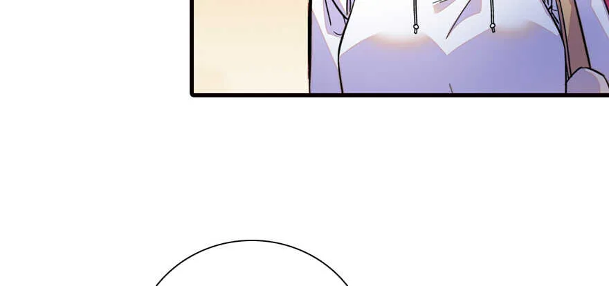 第161话 女孩就该死吗？ 第16页