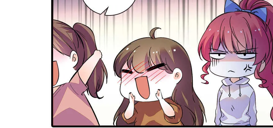 第161话 女孩就该死吗？ 第29页