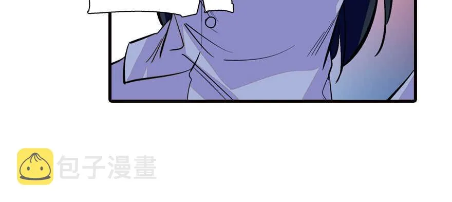第161话 女孩就该死吗？ 第40页