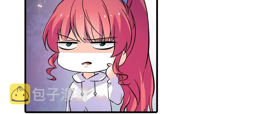 第161话 女孩就该死吗？ 第42页