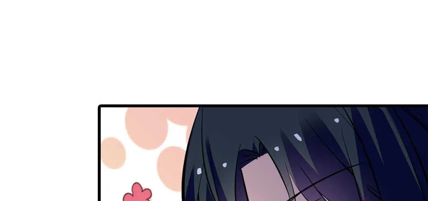 第161话 女孩就该死吗？ 第43页