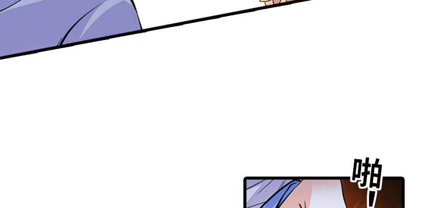 第161话 女孩就该死吗？ 第50页
