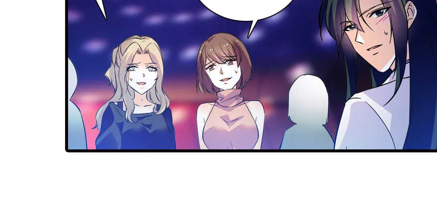 第161话 女孩就该死吗？ 第55页