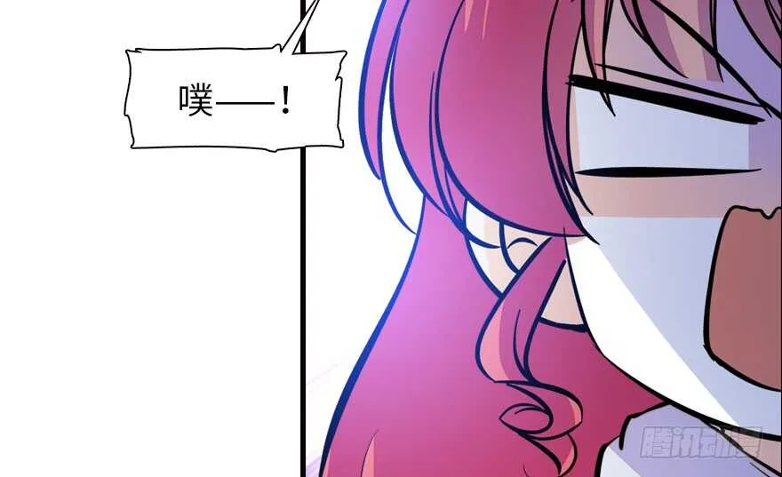 第161话 女孩就该死吗？ 第65页
