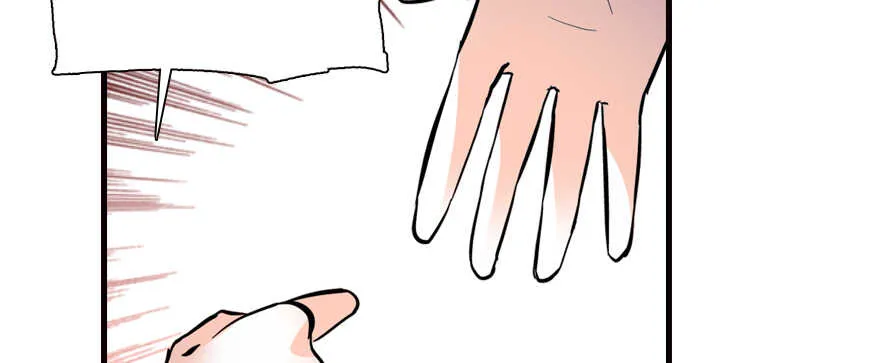 第161话 女孩就该死吗？ 第76页