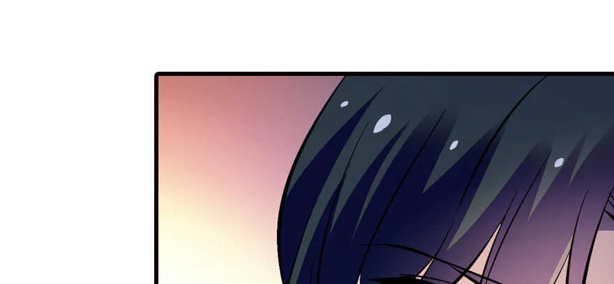 第161话 女孩就该死吗？ 第84页