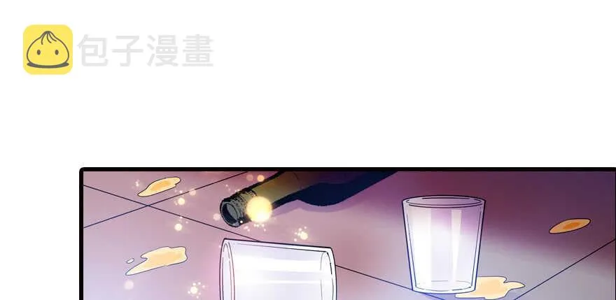 第161话 女孩就该死吗？ 第95页