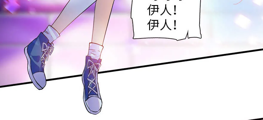 第162话 跟天王老子差不离了 第4页