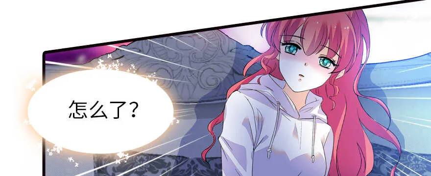 第162话 跟天王老子差不离了 第5页