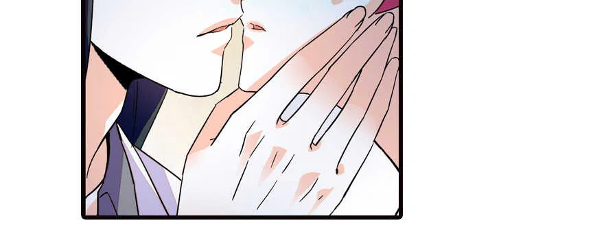第162话 跟天王老子差不离了 第14页