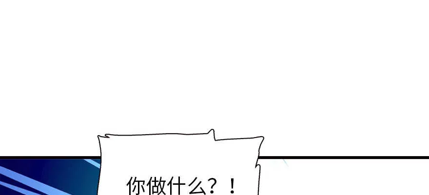 第162话 跟天王老子差不离了 第15页