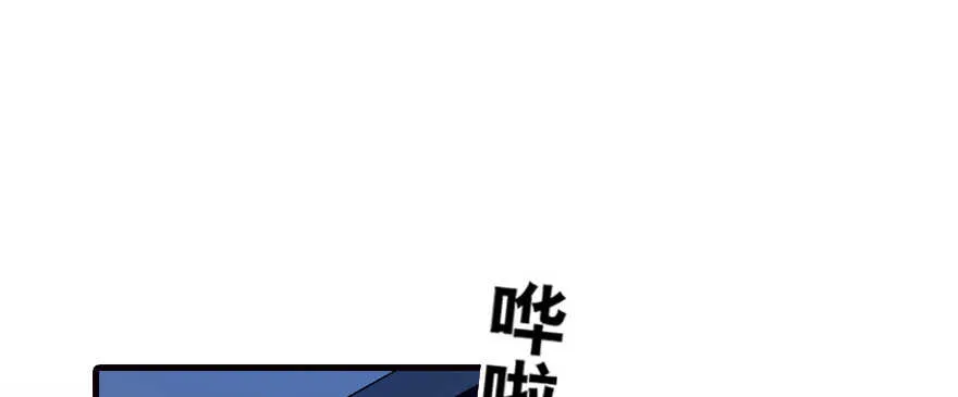 第162话 跟天王老子差不离了 第28页