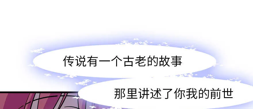 第162话 跟天王老子差不离了 第41页
