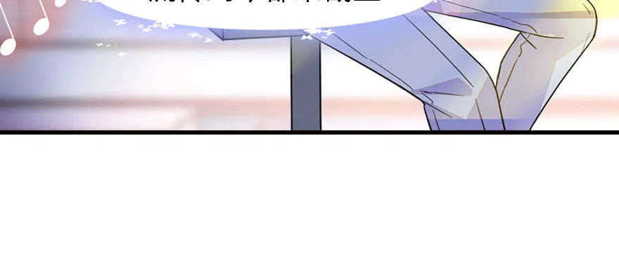 第162话 跟天王老子差不离了 第45页