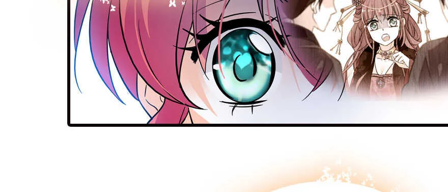 第162话 跟天王老子差不离了 第52页