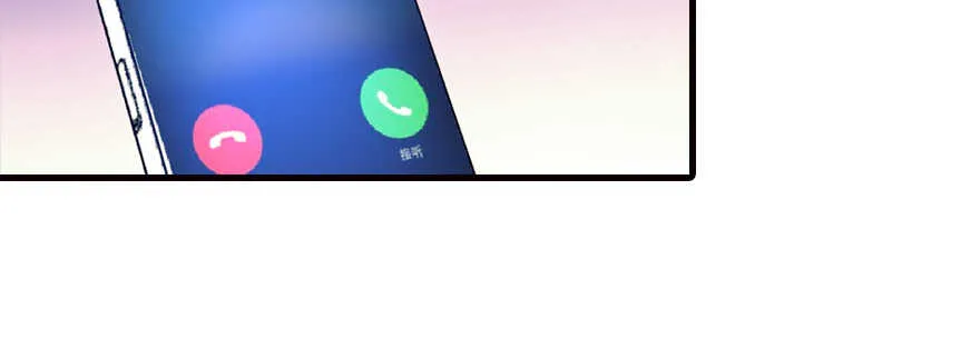 第162话 跟天王老子差不离了 第62页