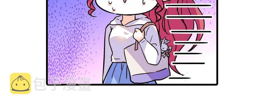 第162话 跟天王老子差不离了 第85页