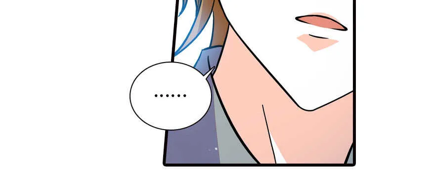 第162话 跟天王老子差不离了 第96页