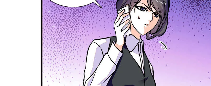 第163话 竟敢对本宫无礼！ 第35页