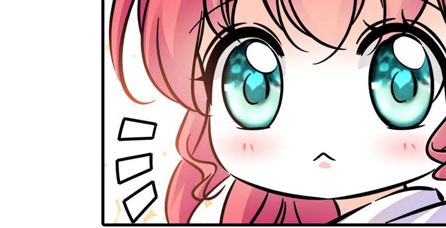 第163话 竟敢对本宫无礼！ 第69页