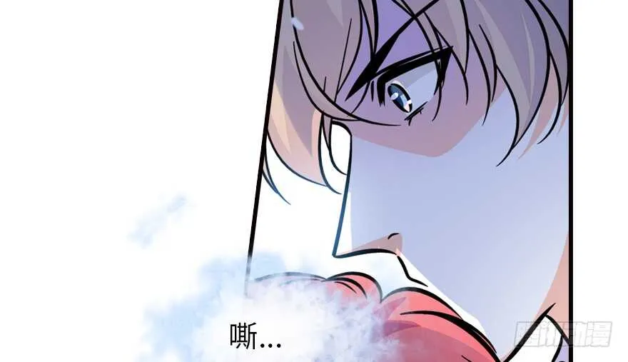 第163话 竟敢对本宫无礼！ 第90页