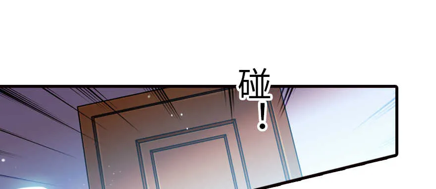 第163话 竟敢对本宫无礼！ 第103页