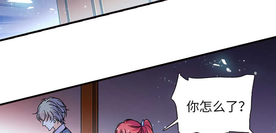 第163话 竟敢对本宫无礼！ 第104页