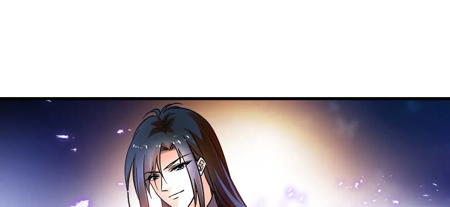 第163话 竟敢对本宫无礼！ 第120页