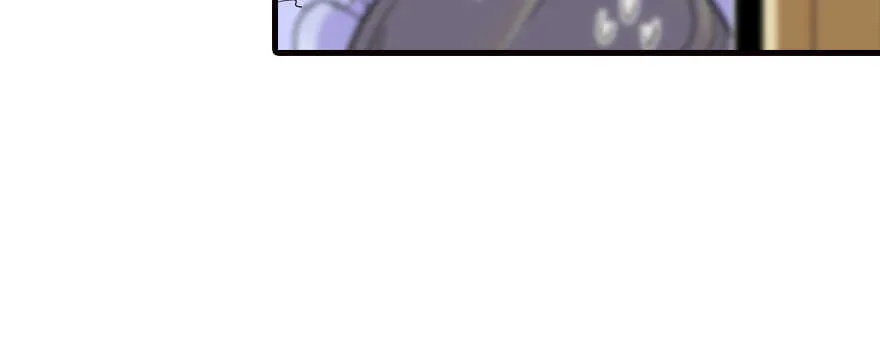 第164话 妖女祸国 第12页