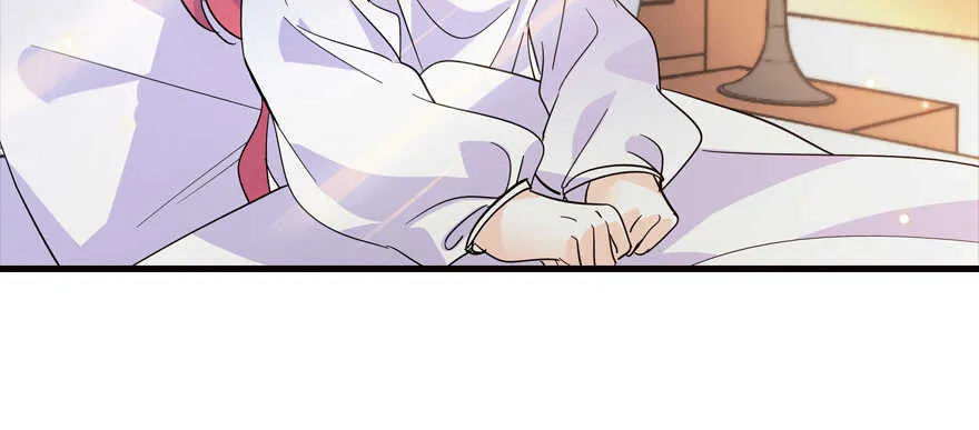 第164话 妖女祸国 第52页