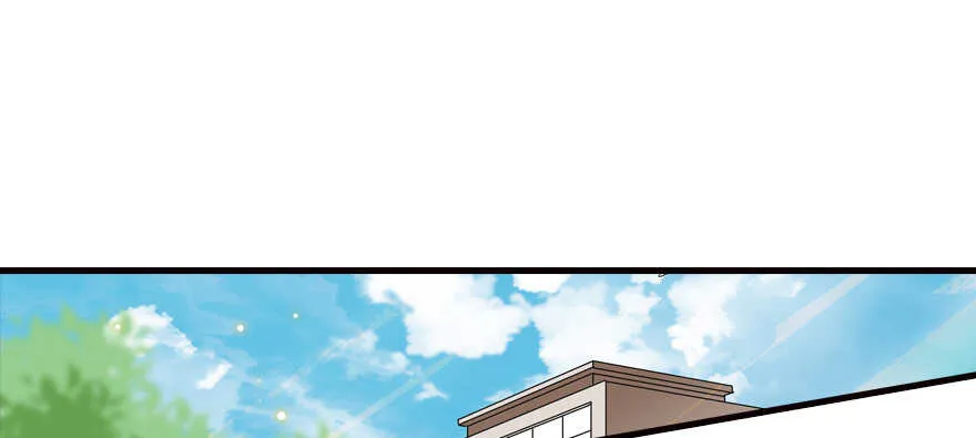 第164话 妖女祸国 第53页