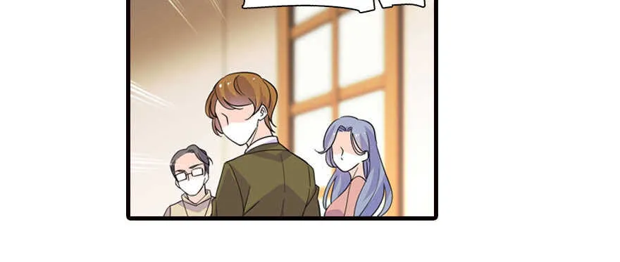 第164话 妖女祸国 第69页