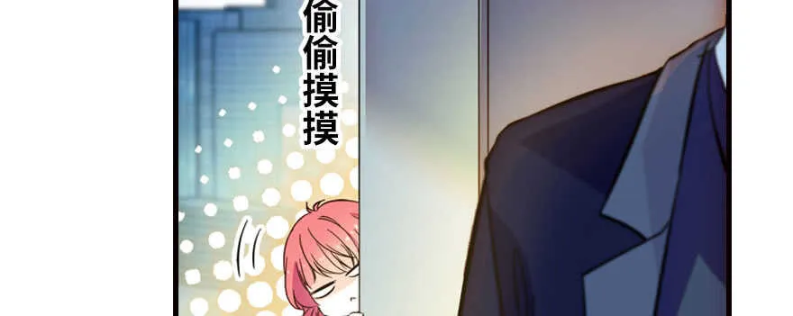 第165话 血染皇宫 第5页