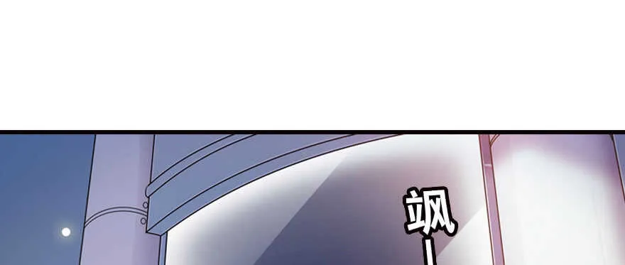 第165话 血染皇宫 第7页