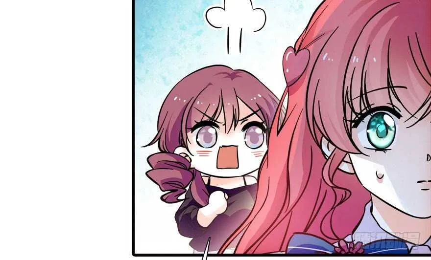 第165话 血染皇宫 第18页