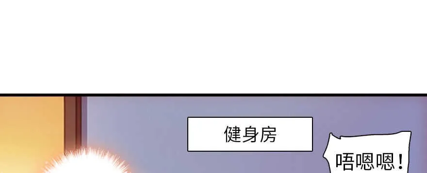 第165话 血染皇宫 第39页