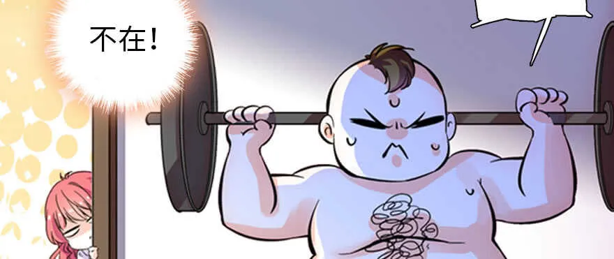 第165话 血染皇宫 第40页